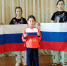 День Российского Флага - МБУК Неман