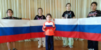 День Российского Флага - МБУК Неман