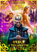 🌼ВПЕРВЫЕ🌼
