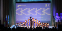 Во Дворце культуры «Неман» чествовали атомщиков! ⚛ - МБУК Неман