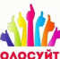 ✨Дорогие друзья, поддержите нас, пожалуйста, в конкурсе ! - Дворец культуры