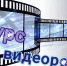 ВНИМАНИЕ! 🎬КОНКУРС ВИДЕОРОЛИКОВ «БУДУЩЕЕ БЕЗ ЗАВИСИМОСТИ» - МБУК Неман