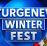 🎯 🌟 «ТУРГЕНЕВСКАЯ ЗИМА - TURGENEV WINTER FEST» приглашает таланты на международный фестиваль искусств! - Дворец культуры