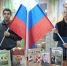 Музыкально – литературный час «В единстве наша сила» - МБУК Неман