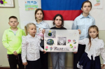 Изготовление плаката "Нет фашизму, расизму и антисемитизму"