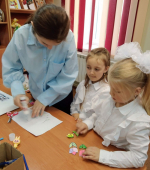 Изготовление плаката "Нет фашизму, расизму и антисемитизму"