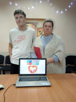 3 ДЕКАБРЯ – МЕЖДУНАРОДНЫЙ ДЕНЬ ИНВАЛИДОВ!