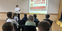 "Подвиги живут веками" - МБУК Неман