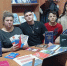 Познавательная викторина «Закон, по которому мы живём» - Дворец культуры