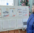 «Этих дней не смолкнет слава» - Дворец культуры