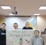 Aнтинаркотическая беседа «Помоги себе выжить» - Дворец культуры