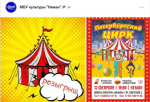 Друзья🤗! Подводим итоги и объявляем победителей нашего розыгрыша🥳!