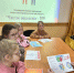 Тематическая программа «Дети против наркотиков» - МБУК Неман