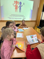 Тематическая программа «Дети против наркотиков»