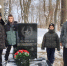 "Пусть память говорит через года". - Дворец культуры
