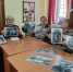 Познавательная викторина "Грамотные люди" - МБУК Неман
