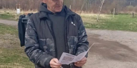 «Без сока давности» - МБУК Неман
