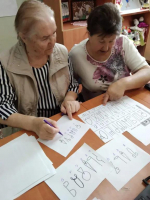 Познавательная программа » Аз, Буки, Веди»